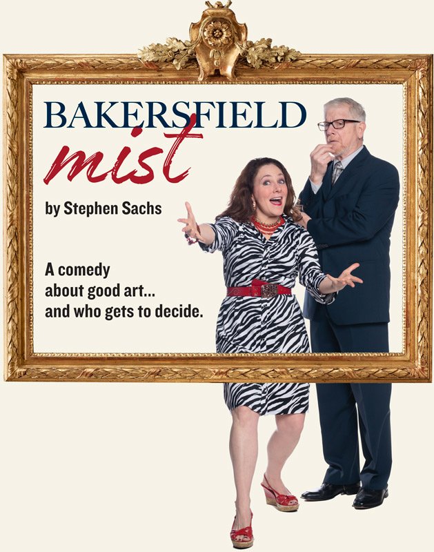 Bakersfield Mist by Stephen Sachs