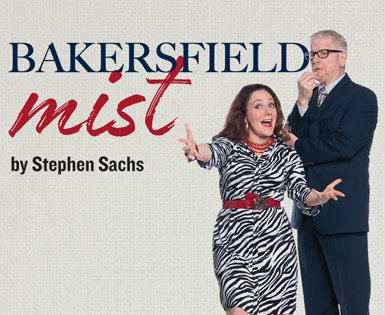 Bakersfield Mist by Stephen Sachs